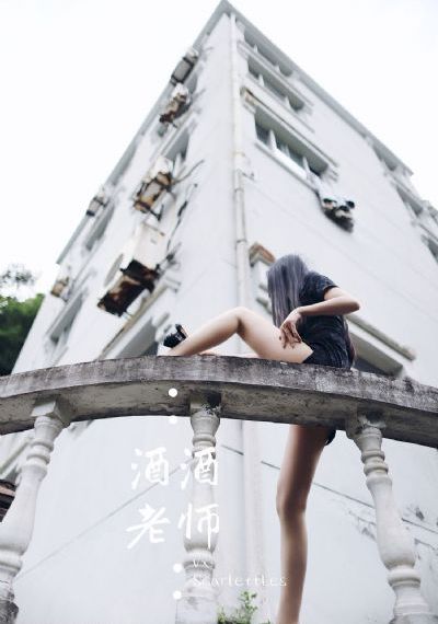 亚洲精品无码国模AV_蓝光高清在线观看