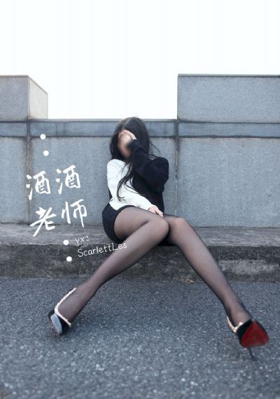 女秘书做爱_有字幕完整版