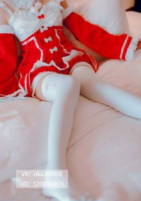 秘密教学130话子的剧情简介_DVD在线观看