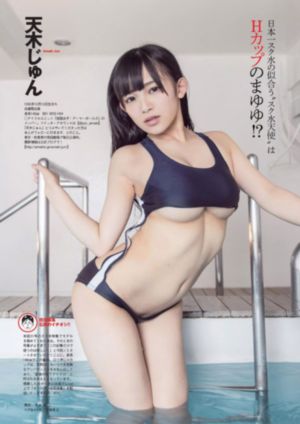 波多野结衣电影一区二区三区_4K电影在线看