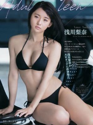 我轻轻地挺进小婕子身体_BD韩语电影完整版在线观看