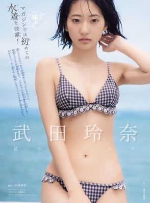 欧美精品在线一_国产剧在线视频播放